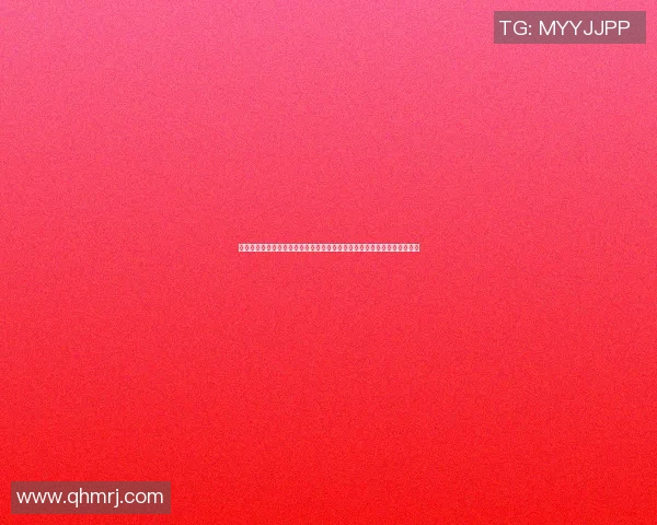 今日欧洲杯比赛直播全攻略精彩赛事不容错过尽享足球盛宴与好友共襄盛举