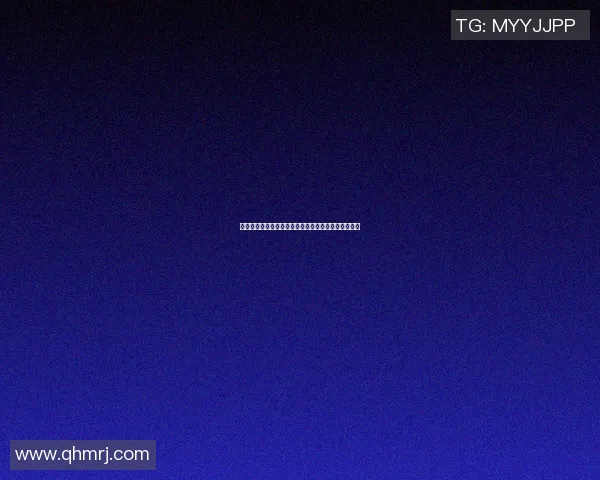 探索休闲体育课程的内涵与价值在现代生活中的重要性